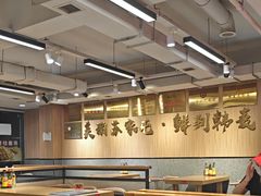 -韩麦大冷面(桂花街直营店)