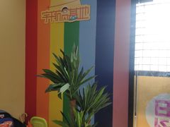 -竞思注意力·专注力·学习能力训练(天一广场中心)