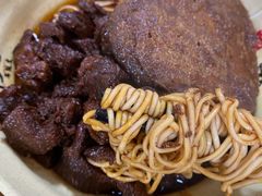 红烧牛肉面-旺泉餐饮店·清真牛肉面馆