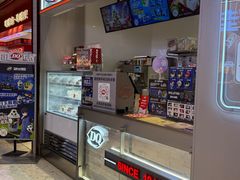 -DQ·蛋糕·冰淇淋(五角场万达店)