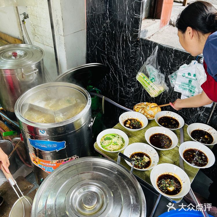 段誉寻面，不止于面#第477站：蔡蔡面