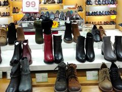 -华联商厦(火车站店)