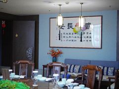 -面辣子·陕西家乡菜(长安店)