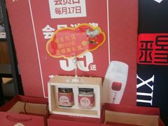 -锡笼记·无锡小笼(水岸店)