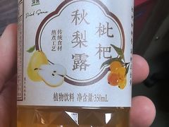 -多乐之日(田林东路店)