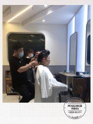 -PE SALON