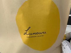 -Luneurs(幸福里店)