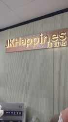 -JKHappiness培育钻石钻戒婚戒定制(天河国贸店)
