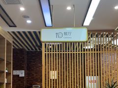 -美年大健康体检医院(金牛万达分院)