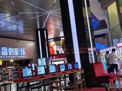 -山文星辉影城(济南和谐广场店)