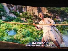 -百丽宫影城(嘉里汇店)