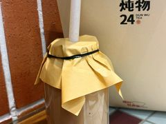 -炖物24章·顺时轻养茶(黄龙店)