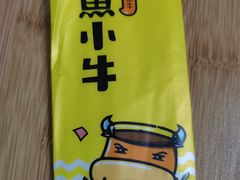 -小鱼小牛·鱼牛干锅·脆鱼火锅(世欧广场店)