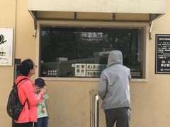 -青岛德国监狱旧址博物馆