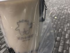 -茶力的小怪兽(梅林卓悦汇店)