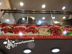 -明兴正宗潮州五彩鱼蛋粉面(中山六路店)