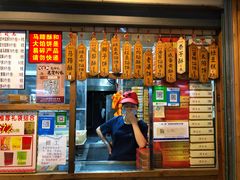 -阿吉仔(大元路店)