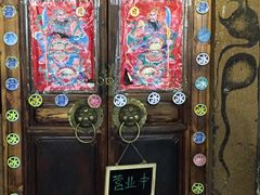 -大冰的小屋
