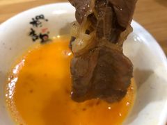 -樱吉岛寿喜锅(肇嘉浜路店)