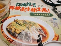 -绿茶餐厅(汇悦大融城店)