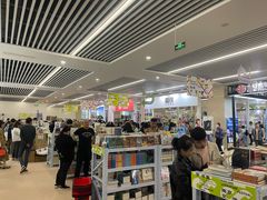 -南京市规划建设展览馆