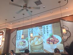 -苏晓玥·江南小吃(深圳北站店)
