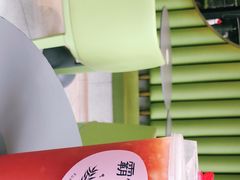 -奈雪的茶(凯德新都心店)