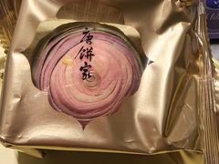 -唐饼家(龙之梦购物中心虹口店)