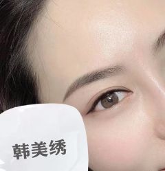 -韩美绣野生眉纹眉洗眉连锁店