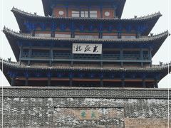 -光岳楼