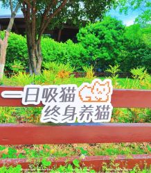 -尚圣月子会所·庄园式月子中心(萧山湘湖店)