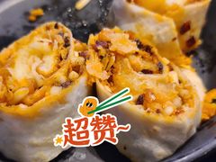 -丝恋丝娃娃(金阳国贸店)