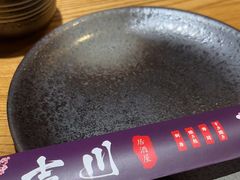 -吉川居酒屋(建国北路店)