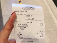 -星巴克臻选(北京太阳宫凯德店)