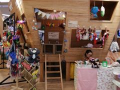 -凯德广场(学府店)