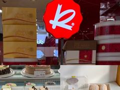 -上海国际饭店