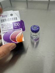 -八大处整形