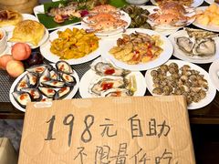-深圳温德姆至尊酒店