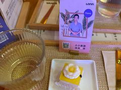 -LANN I蘭泰式古法按摩(江湾里店)