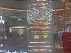 -宁波鄞州万达广场