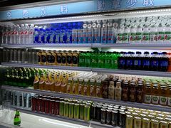 -漢頓温泉度假酒店