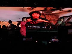 -疆进酒·OMNI SPACE