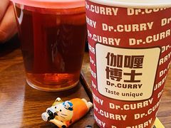 -伽喱博士 Dr.CURRY咖喱饭(太阳宫咖喱店)