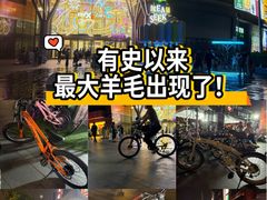 -北京清河万象汇
