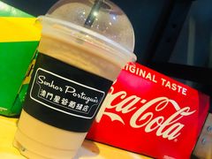 -澳門星爺葡撻店