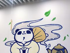 -茶百道(人信汇店)