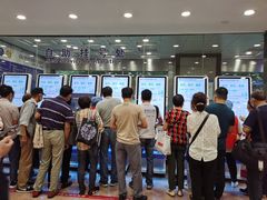 -浙江大学医学院附属第二医院(解放路院区)