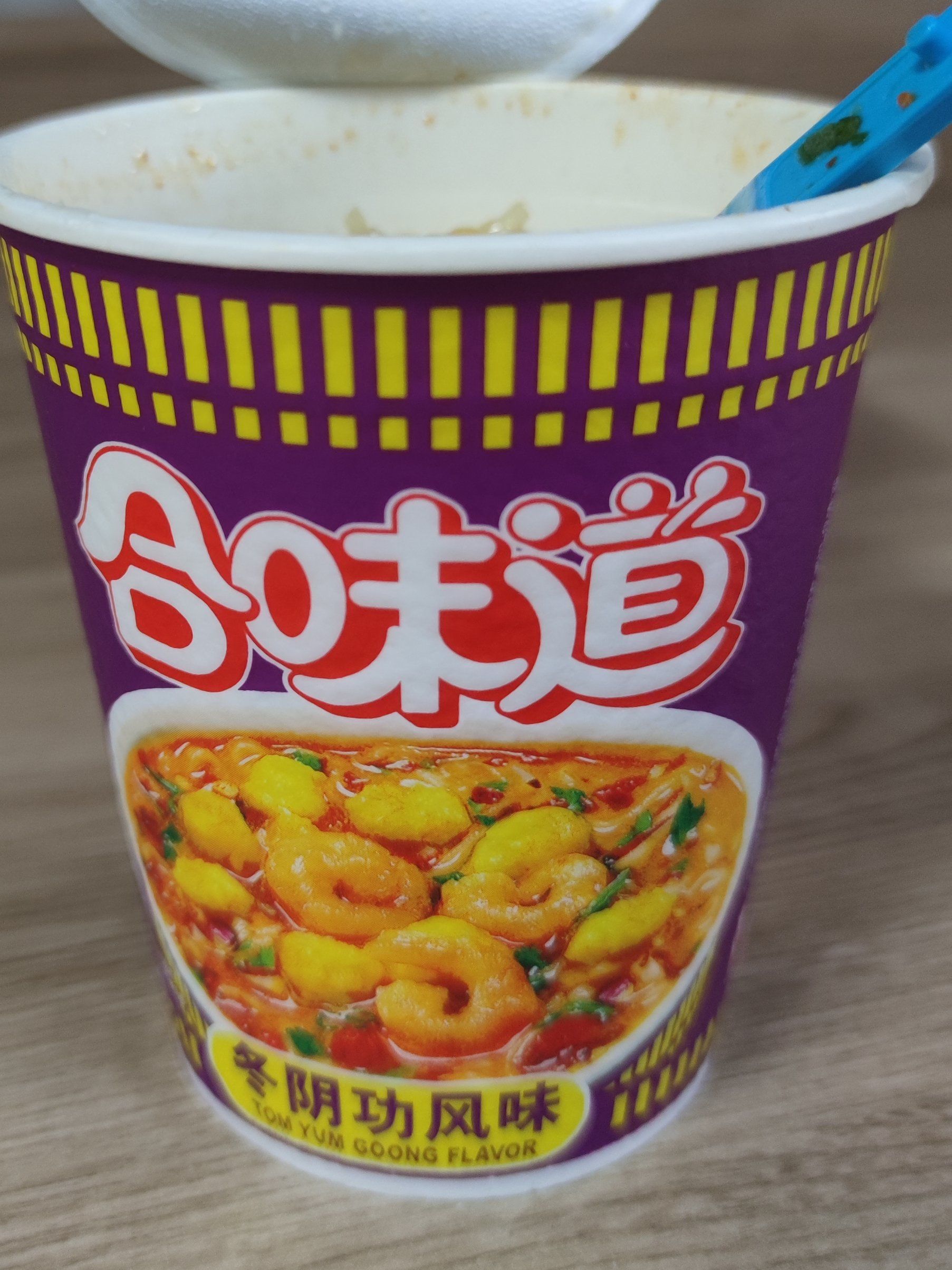 合味道最爱的口味