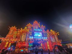 -自贡市盐业历史博物馆