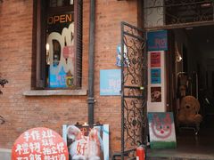 -飞马旅黎黄陂路文旅街区